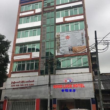 Good Luck Hotel Yangon Exterior photo